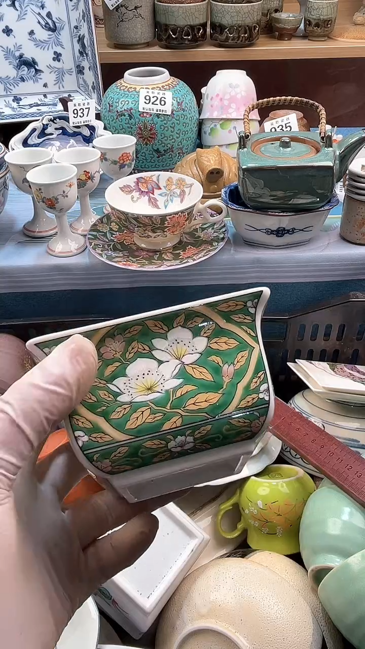 【闪购商品】瓷片英歌瓷器满19.9包邮
