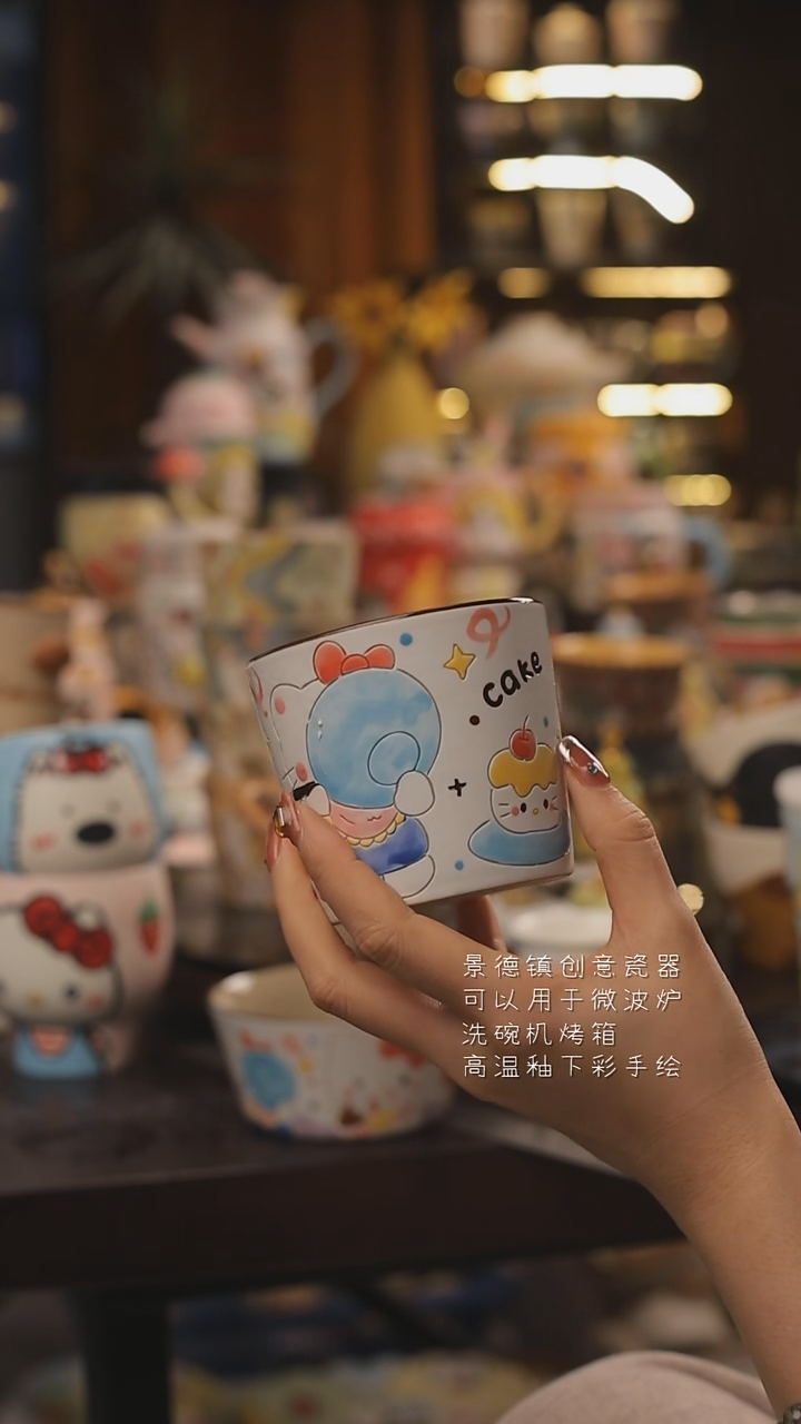 景德镇釉下彩绘设计师款式陶瓷