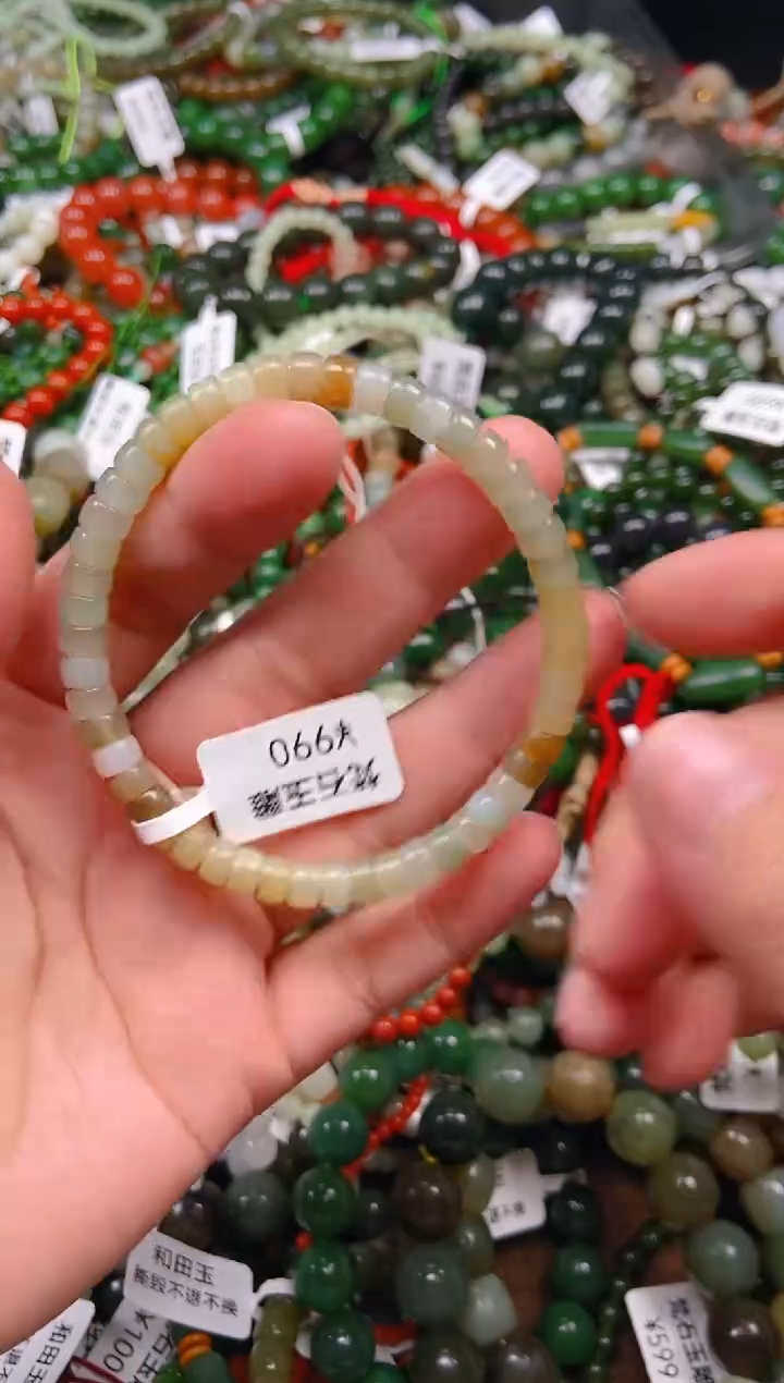 和田玉未镶嵌颈饰1