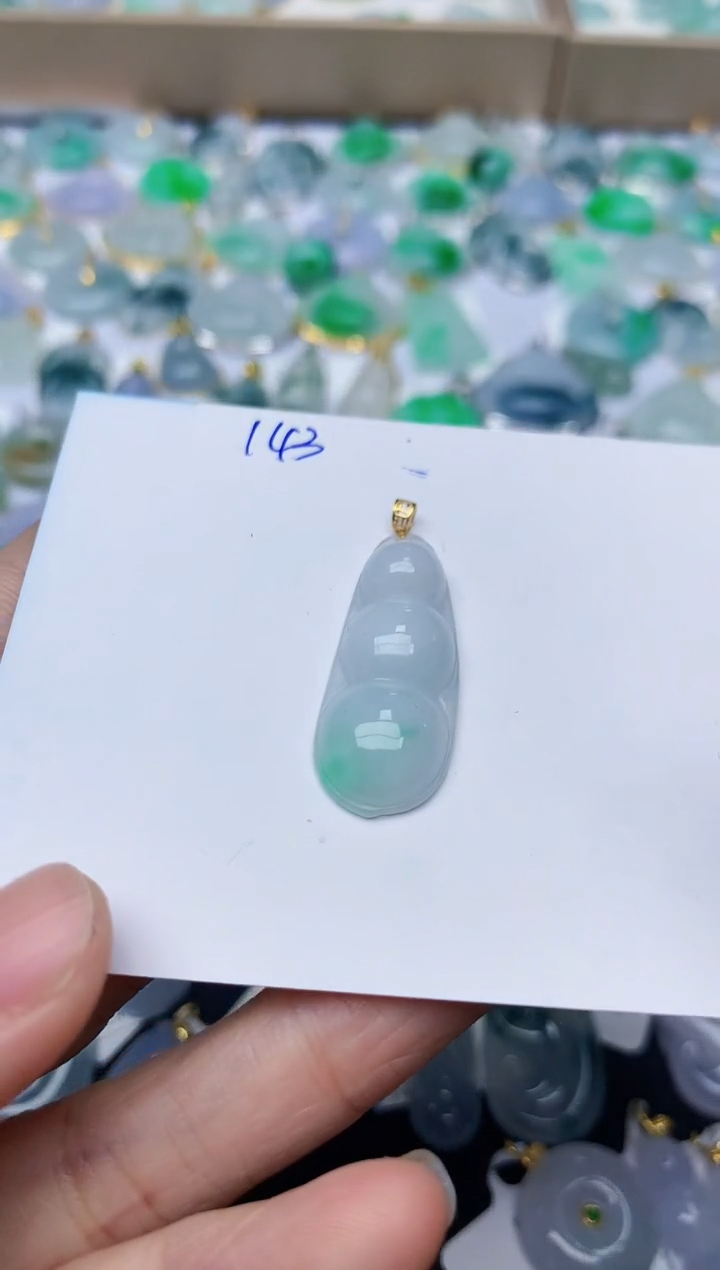 【闪购商品】翡翠颈饰18K金镶嵌天然翡翠A货