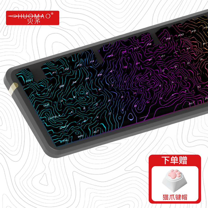 【等高线】系列创意个性键帽推荐高颜值侧刻客制化键帽适用wooting