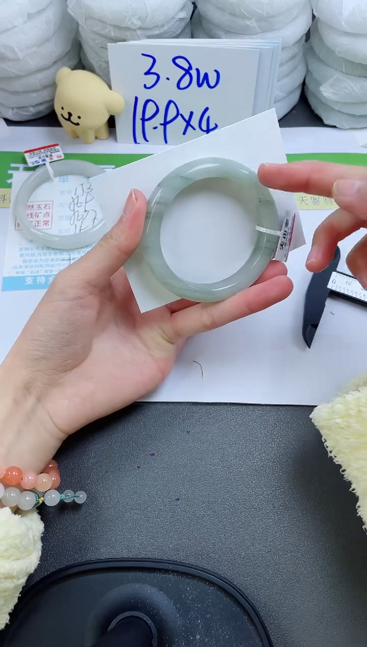 【闪购商品】石英质玉手镯未镶嵌154-52.8