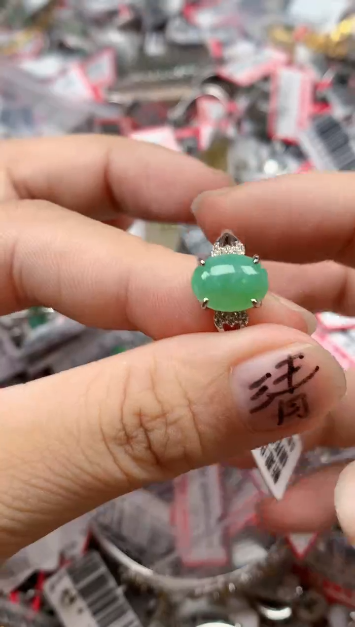 银S925镶嵌戒指翡翠天然A货缅甸翡翠