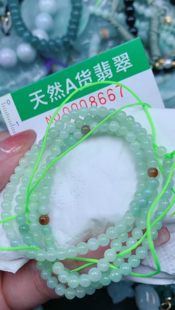 【闪购商品】翡翠颈饰未镶嵌.0008667