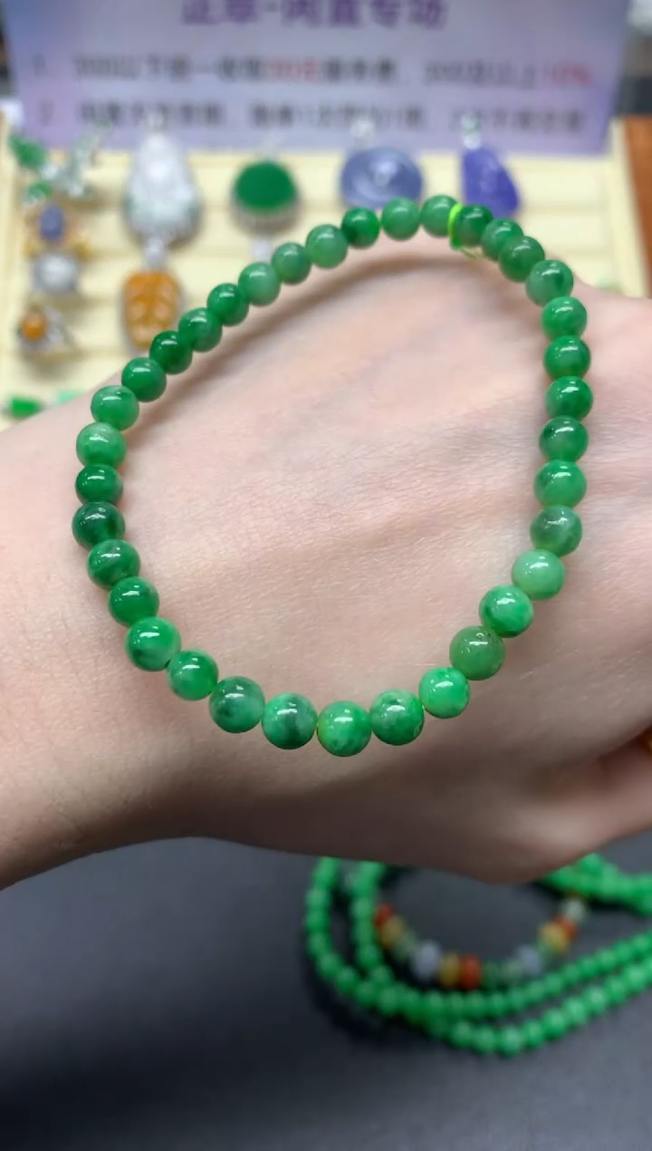 【闪购商品】翡翠手串未镶嵌手串|1000+100