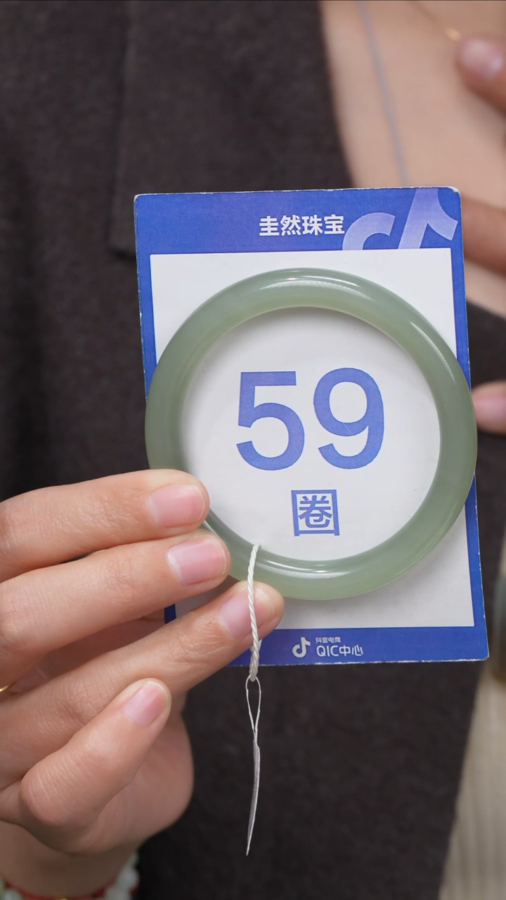 【闪购商品】和田玉手镯未镶嵌137