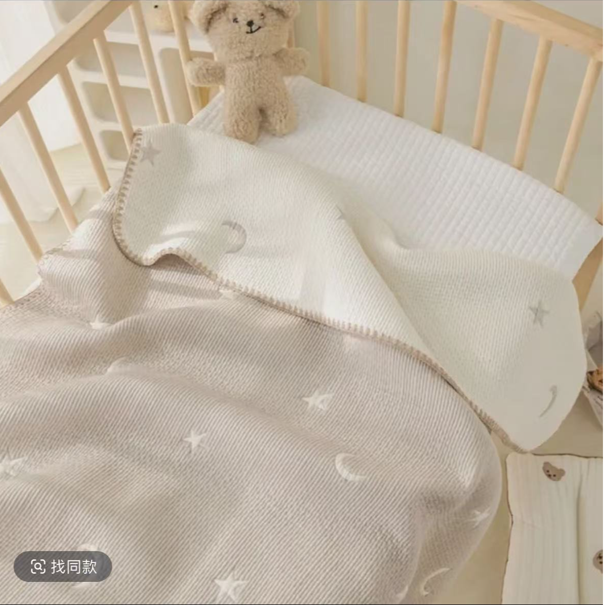 微瑕纯棉床盖【星月】2.2*2.4