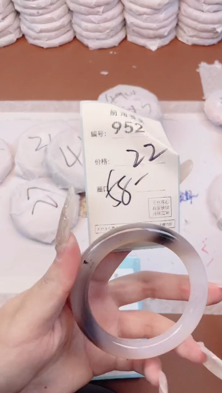 【闪购商品】玛瑙/玉髓手镯未镶嵌952