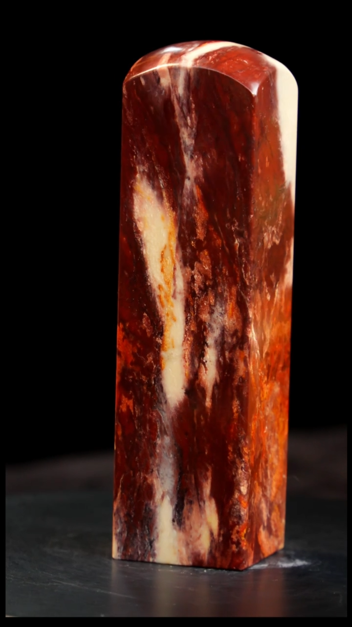 昌化石瓷白印章印章印章