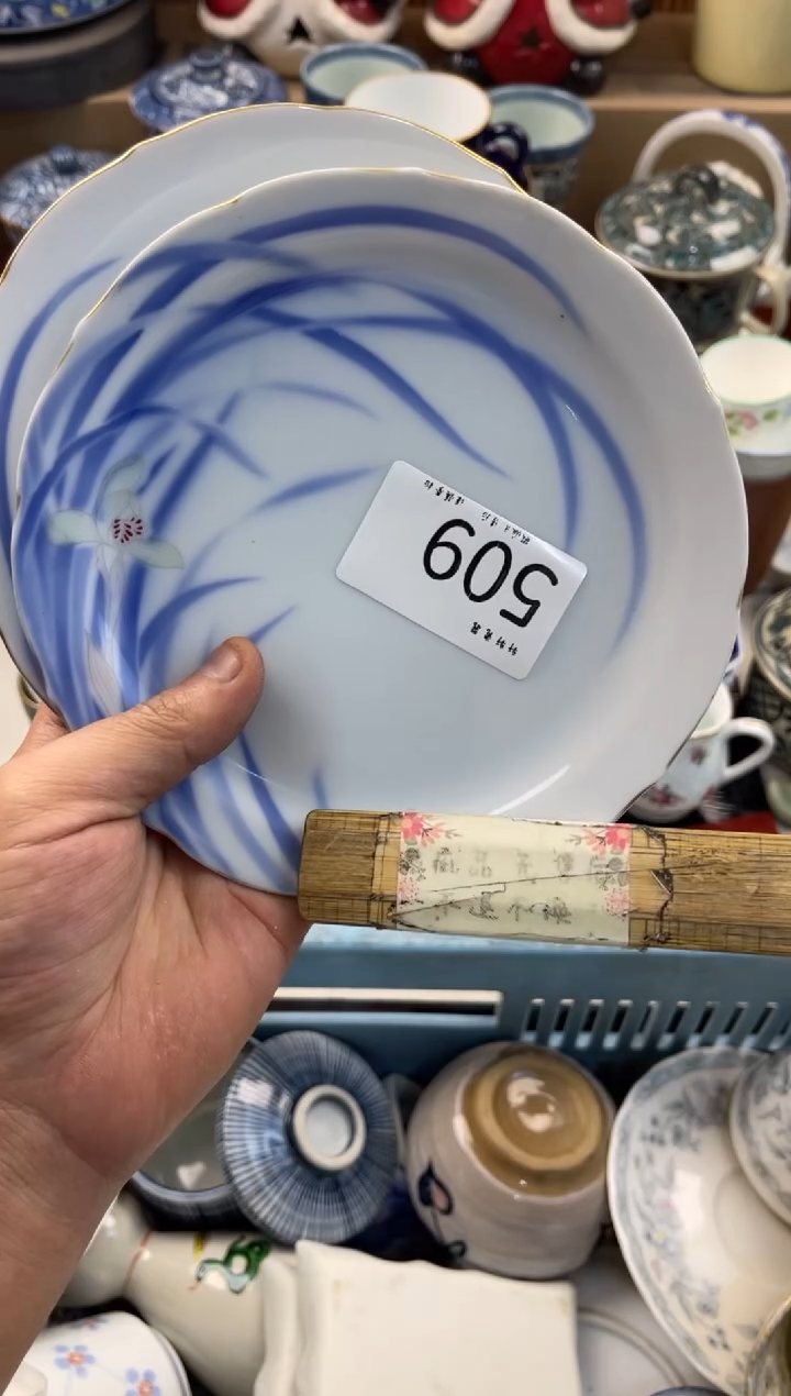 红**姐店铺名称 轩轩瓷器 闪购类型 定向 红木王姐