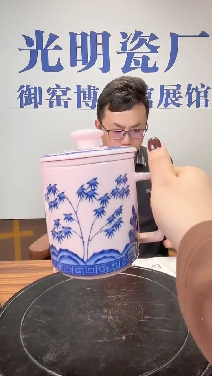 D33景德镇红稀稀树叶