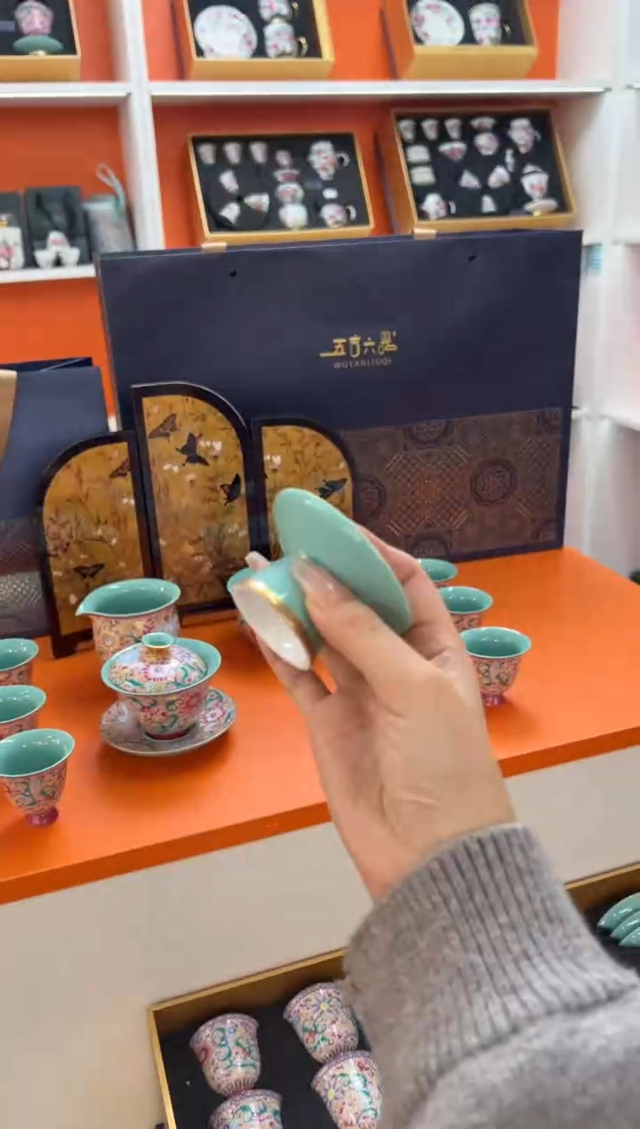 【闪购商品】瓷片小乔闪电购链接
