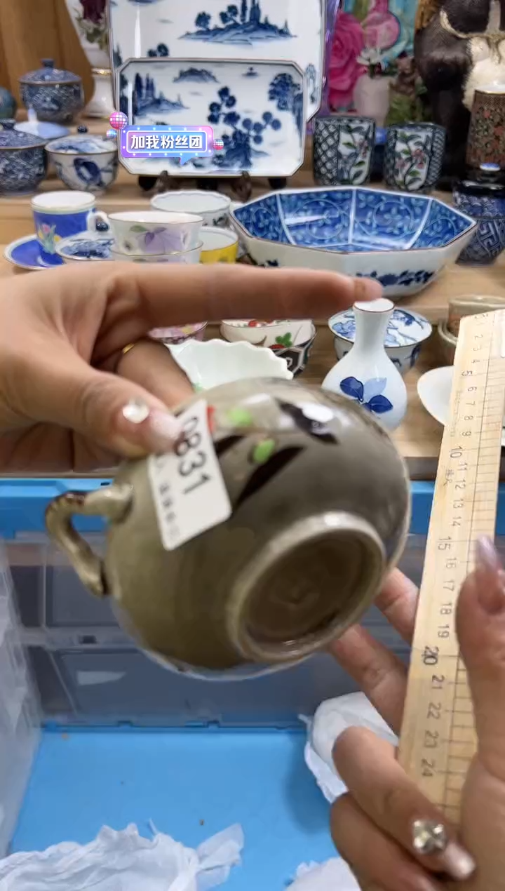 【闪购商品】瓷片831qqqqqqqqqqqq