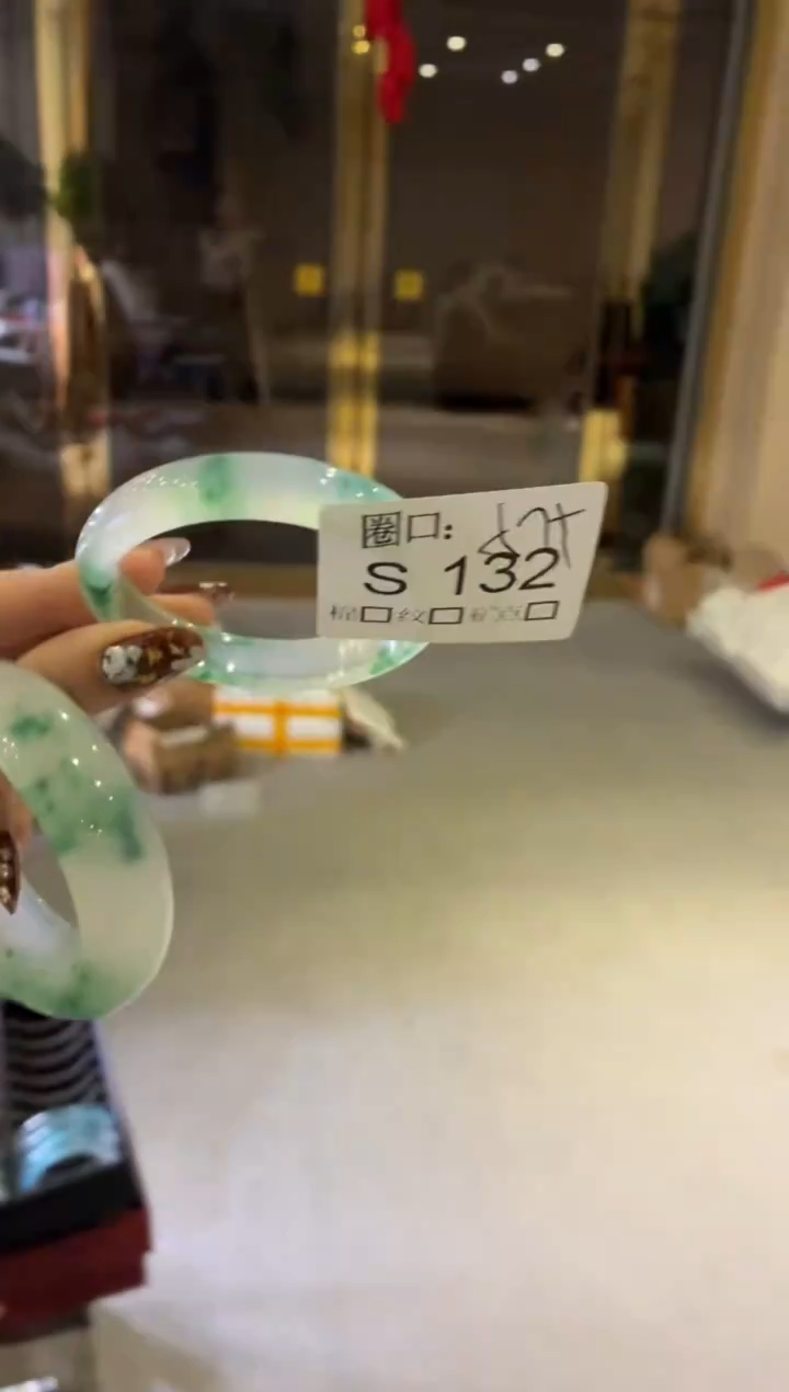 娘*闪购玉石链接一物一拍S132