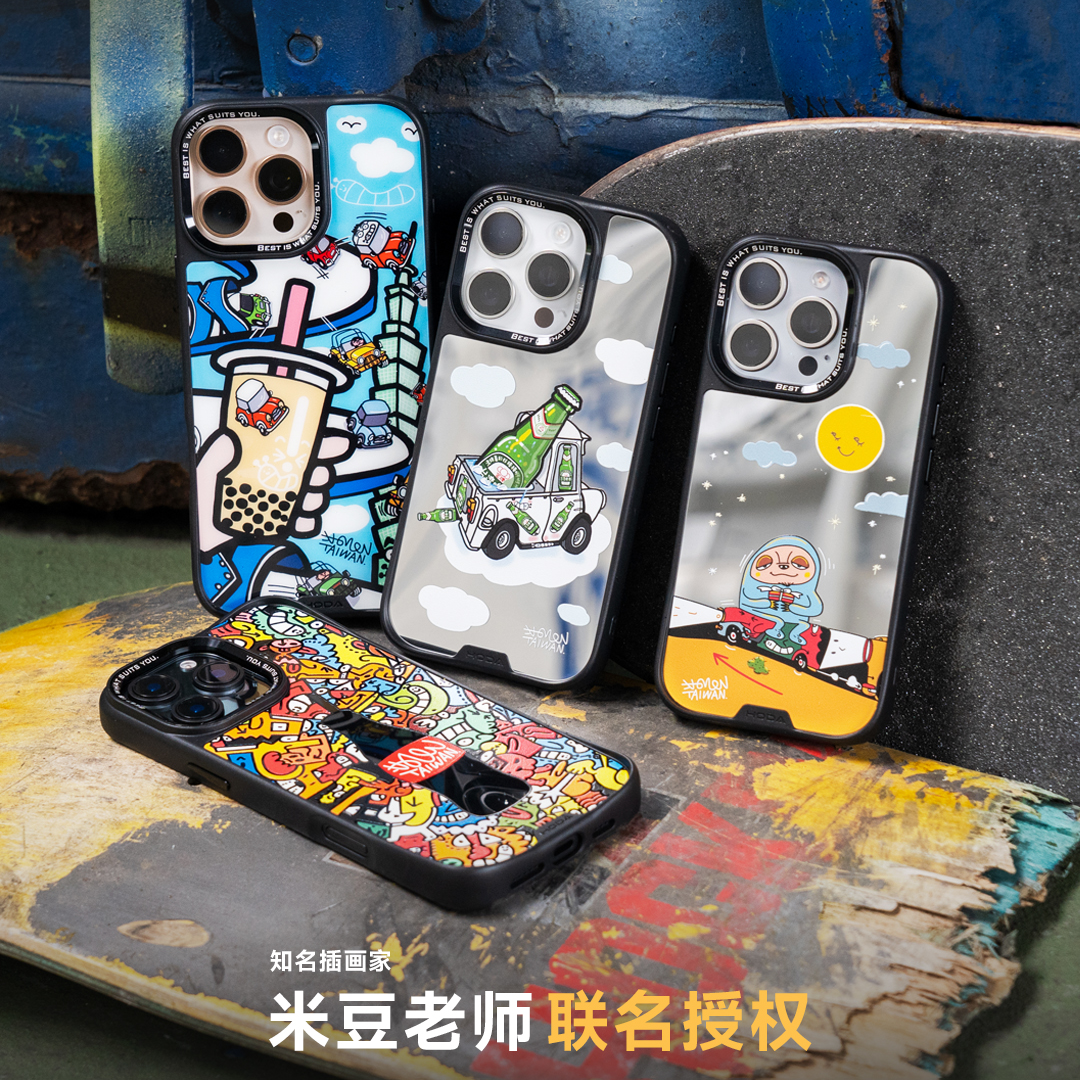 hoda幻石联名动画师米豆iPhone16/15创意防摔壳适用于苹果