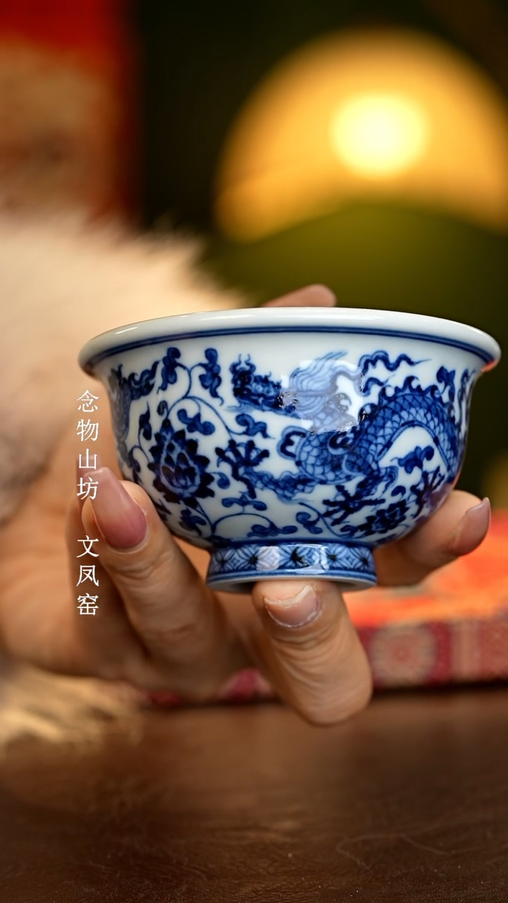 【闪购商品】瓷片................