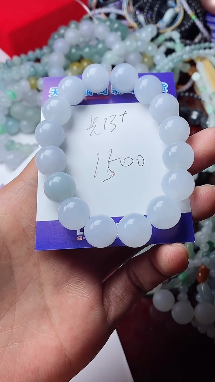 【闪购商品】定制翡翠未镶嵌手串