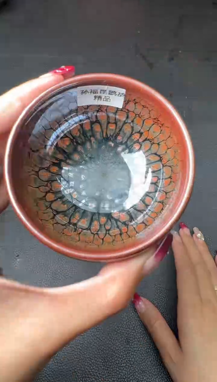 【闪购商品】茶盏孙福昆五方东82