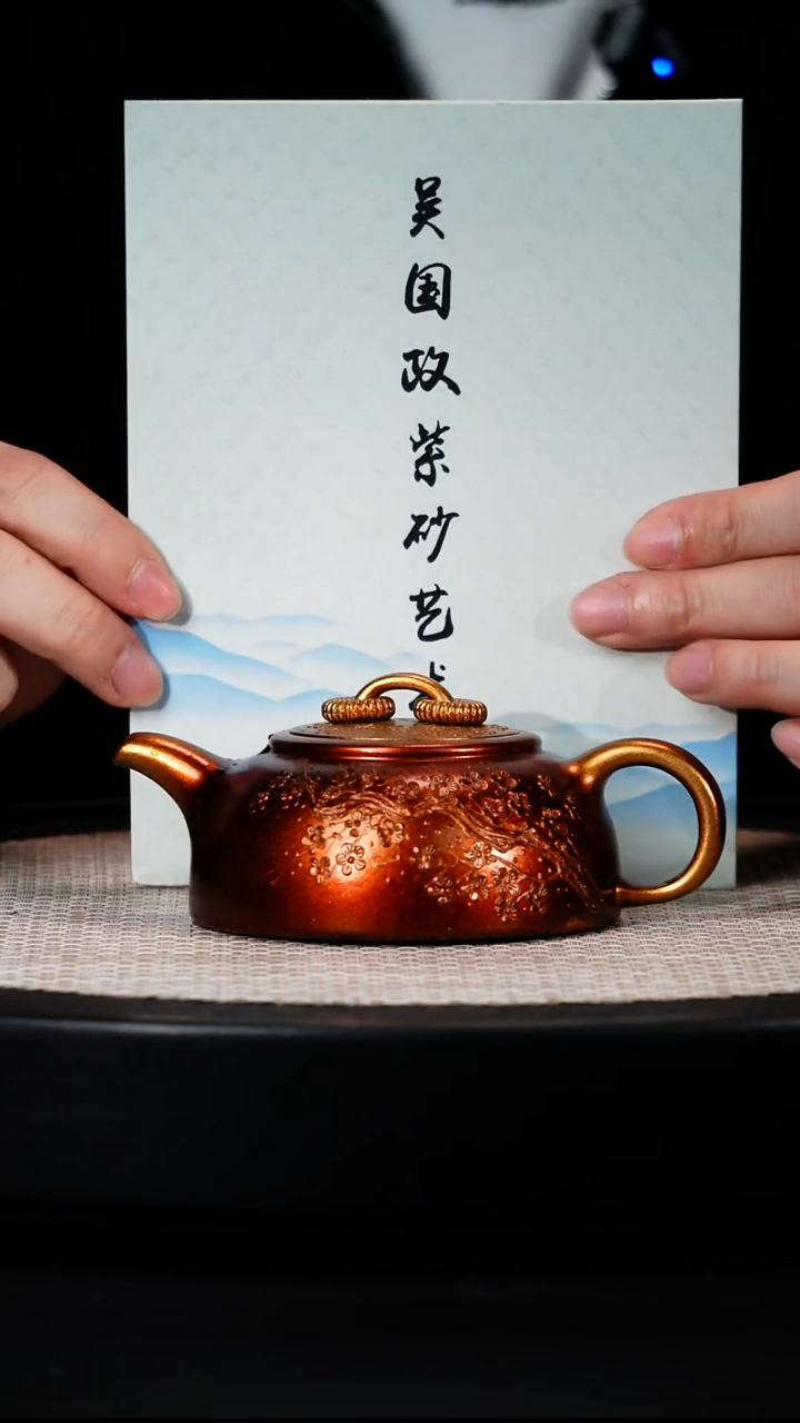 茶壶紫砂F高端紫砂壶