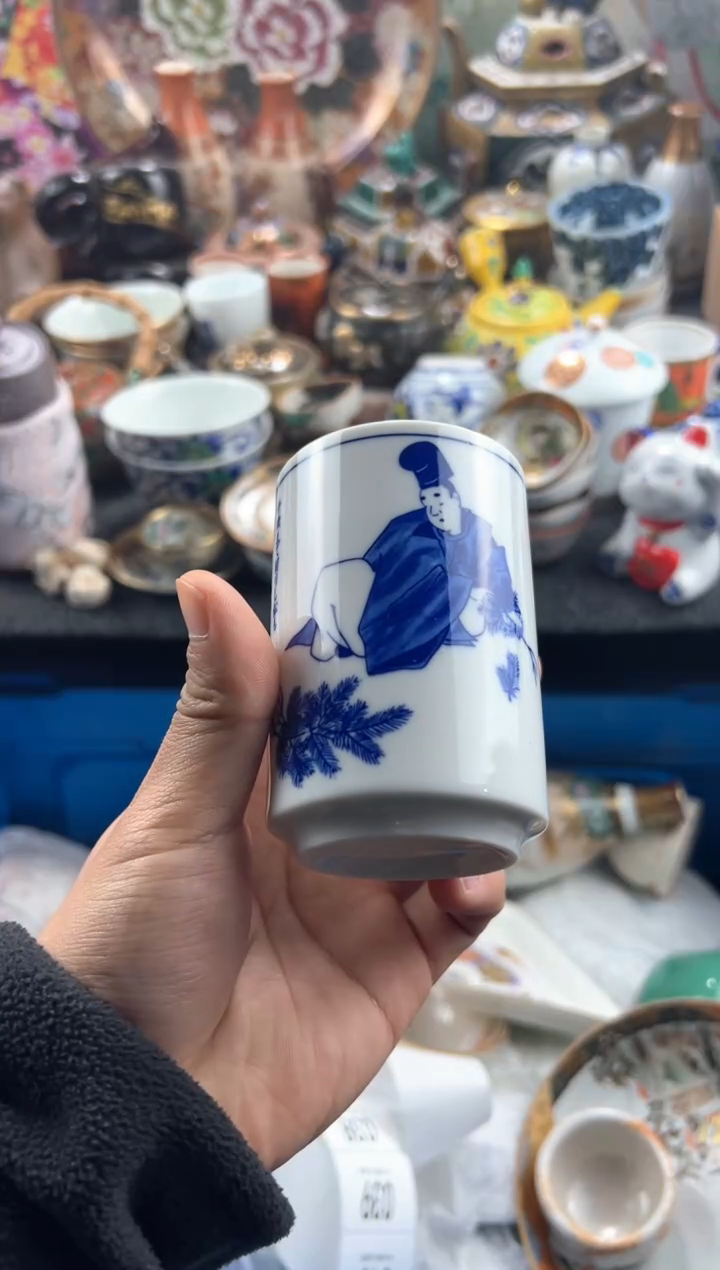 【闪购商品】瓷片当天凑满 满20包邮