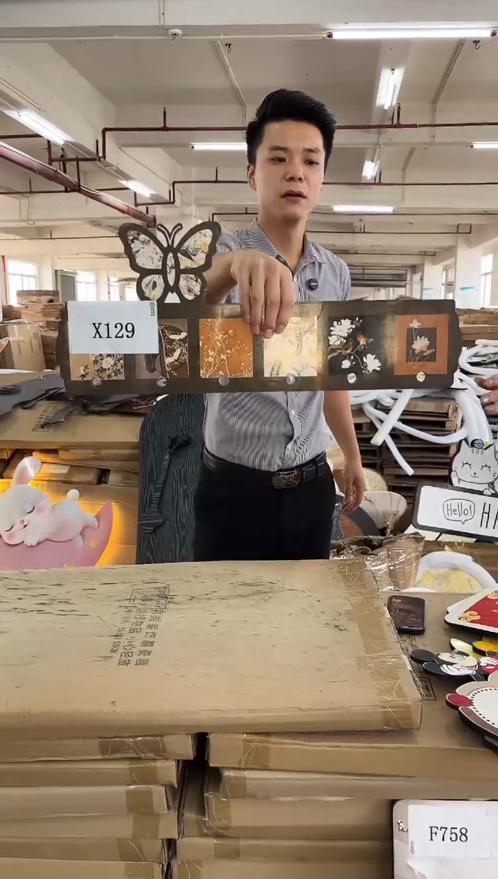 横款孤品果果微瑕闪购X129
