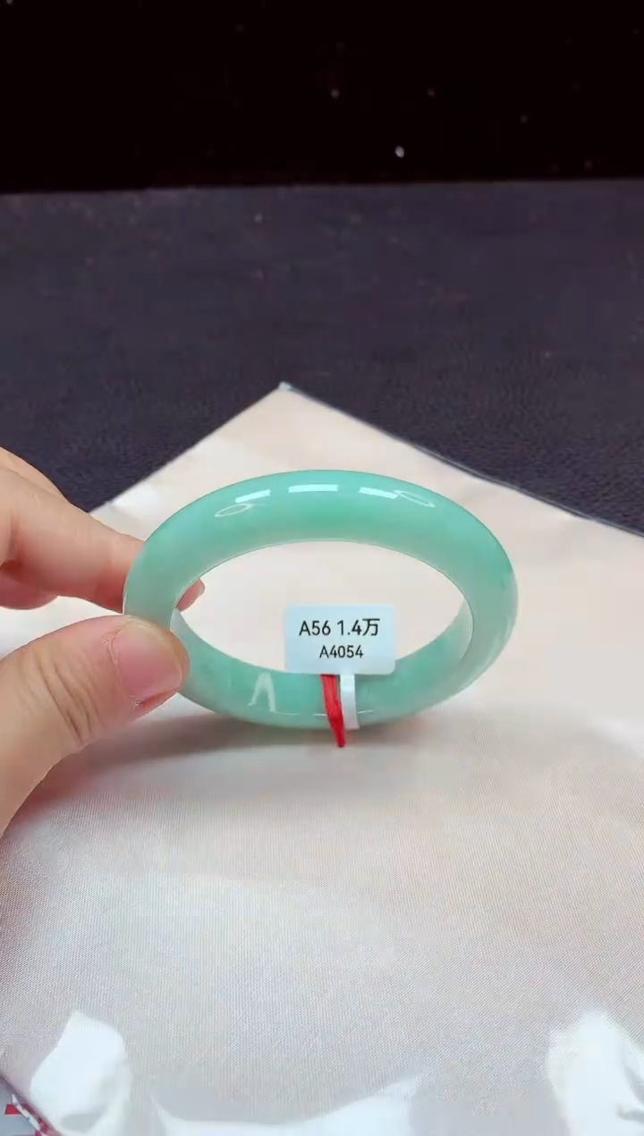 【闪购商品】翡翠手镯未镶嵌手镯56