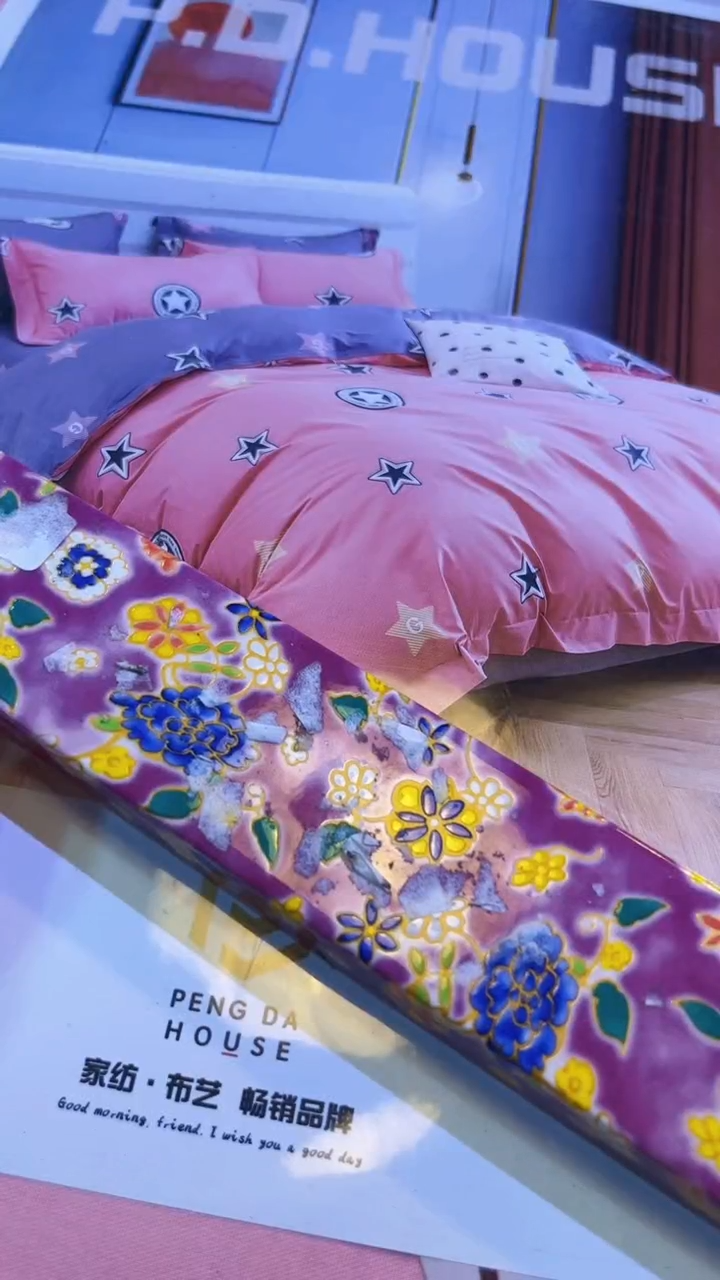 【闪购商品】瓷片陶茶666文玩周边多人