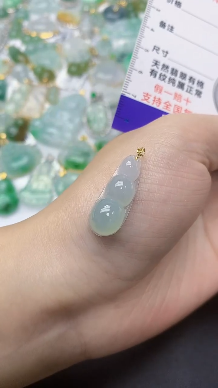 颈饰18K金镶嵌翡翠天然缅甸A货百元以上9元证书费自理