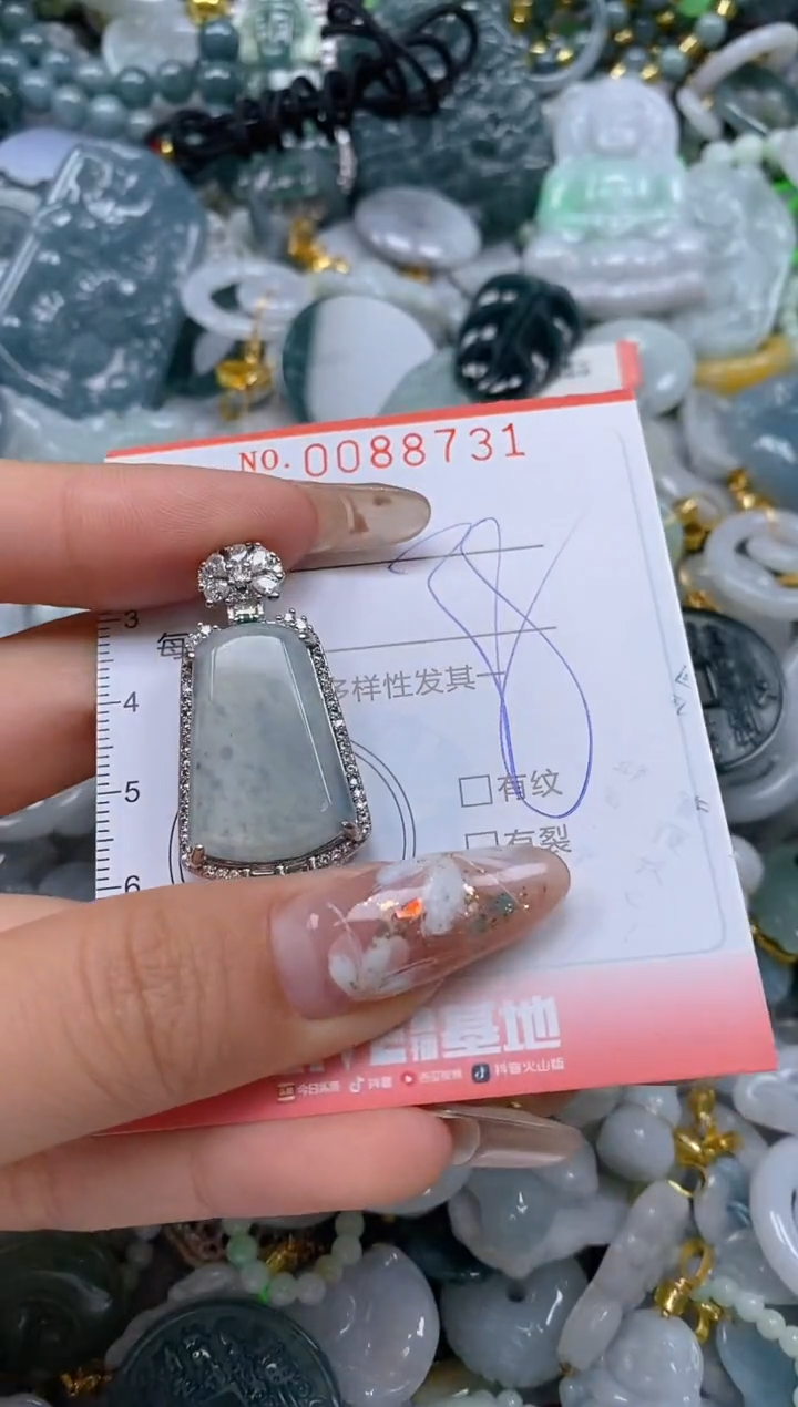 【闪购商品】翡翠颈饰未镶嵌闪购0088731