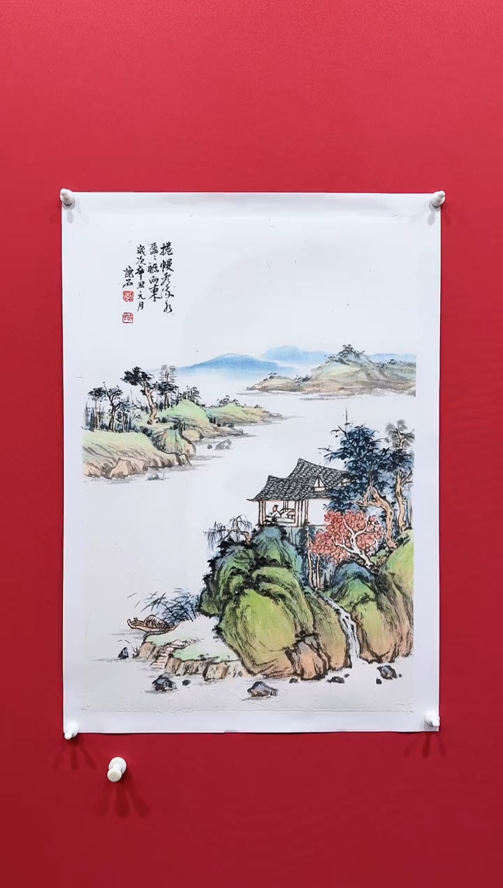 【闪购商品】国画李国民46*68........