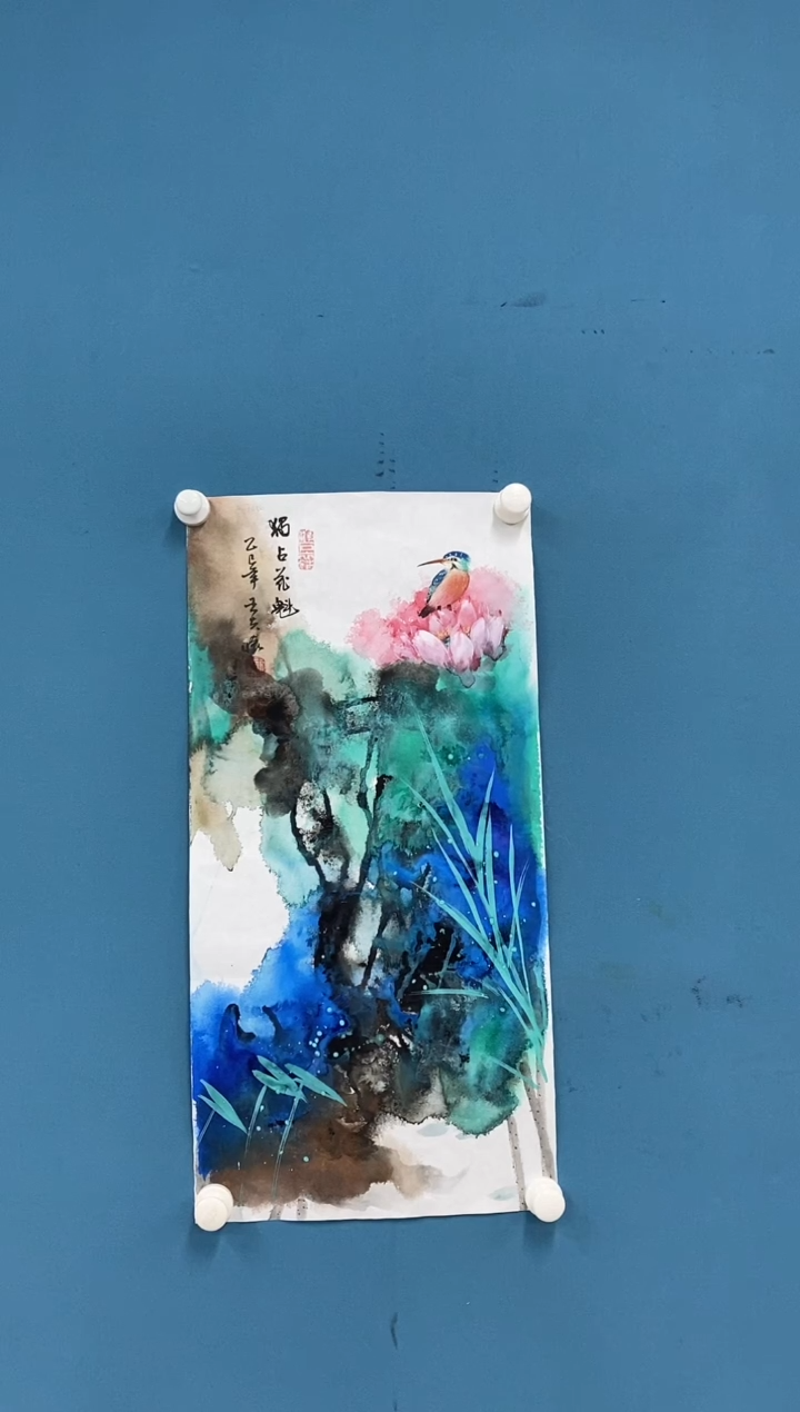 【闪购商品】国画2.20-王夫怀四尺四开山水11