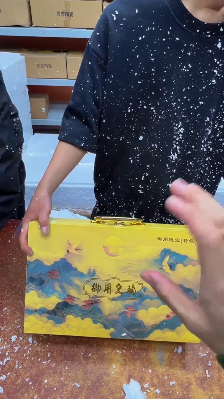 瓷片其他其他其他其他