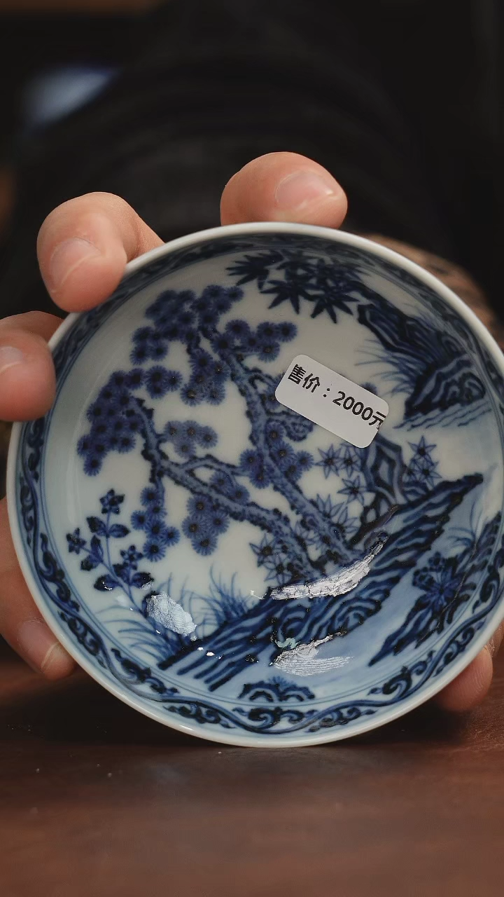 【闪购商品】杯子111111111111111111