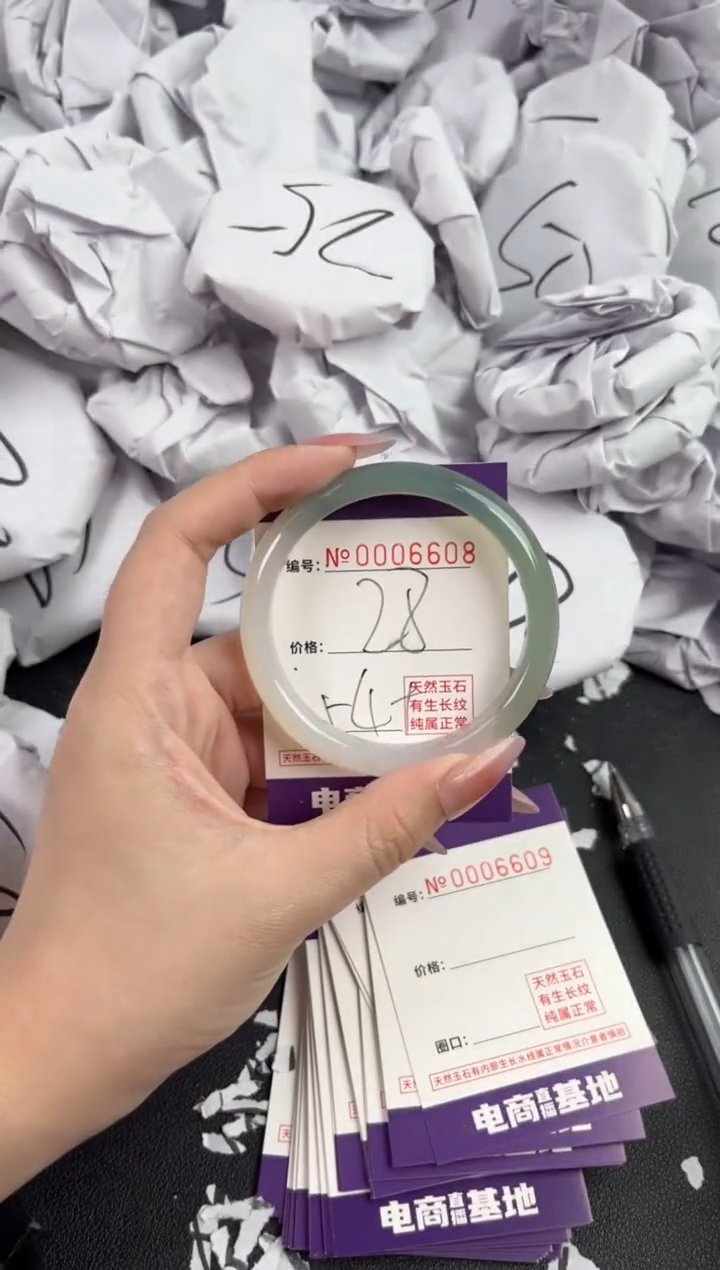 【闪购商品】玛瑙/玉髓手镯未镶嵌6608