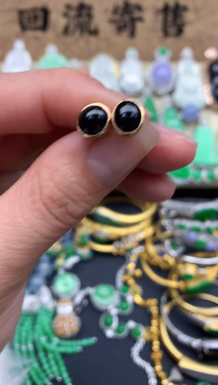 【闪购商品】翡翠耳饰18K金镶嵌204-中国好珍宝