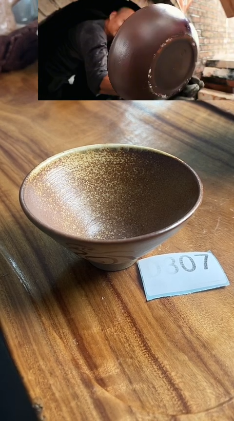 雷州窑茶器307茶杯子