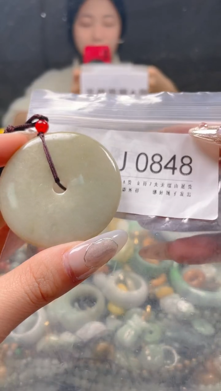 【闪购商品】翡翠颈饰未镶嵌/J/翡翠A货一图一物