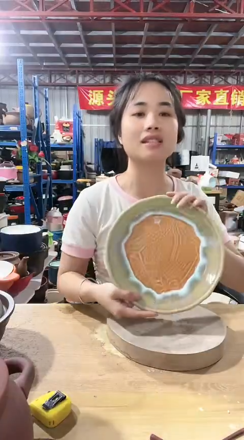 陶瑕疵咖色盘2个不可明火