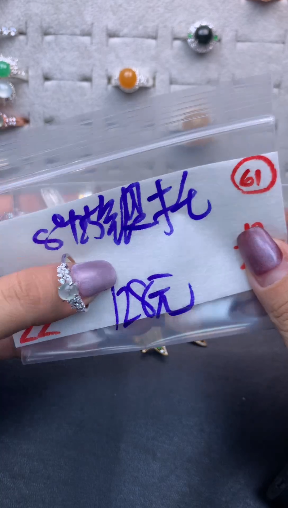 银S925镶嵌定制翡翠毛货需精细抛光多样性发一件蛋面+128元061