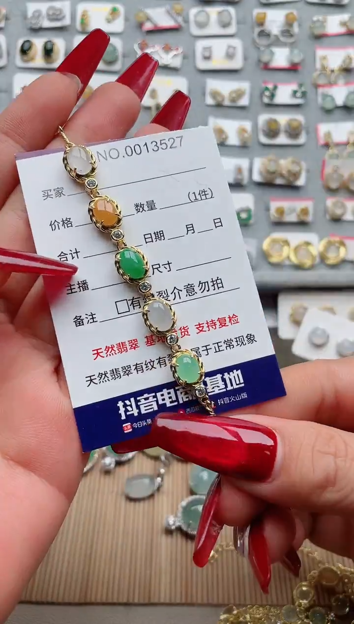 【闪购商品】翡翠戒指银S925镶嵌·