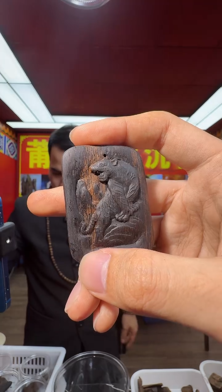 沉香沉香香囊w113达拉干多样性发一