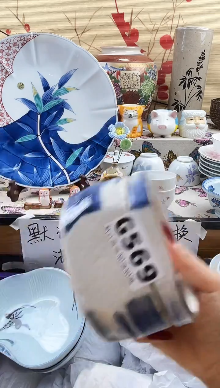 籹*==============g569 