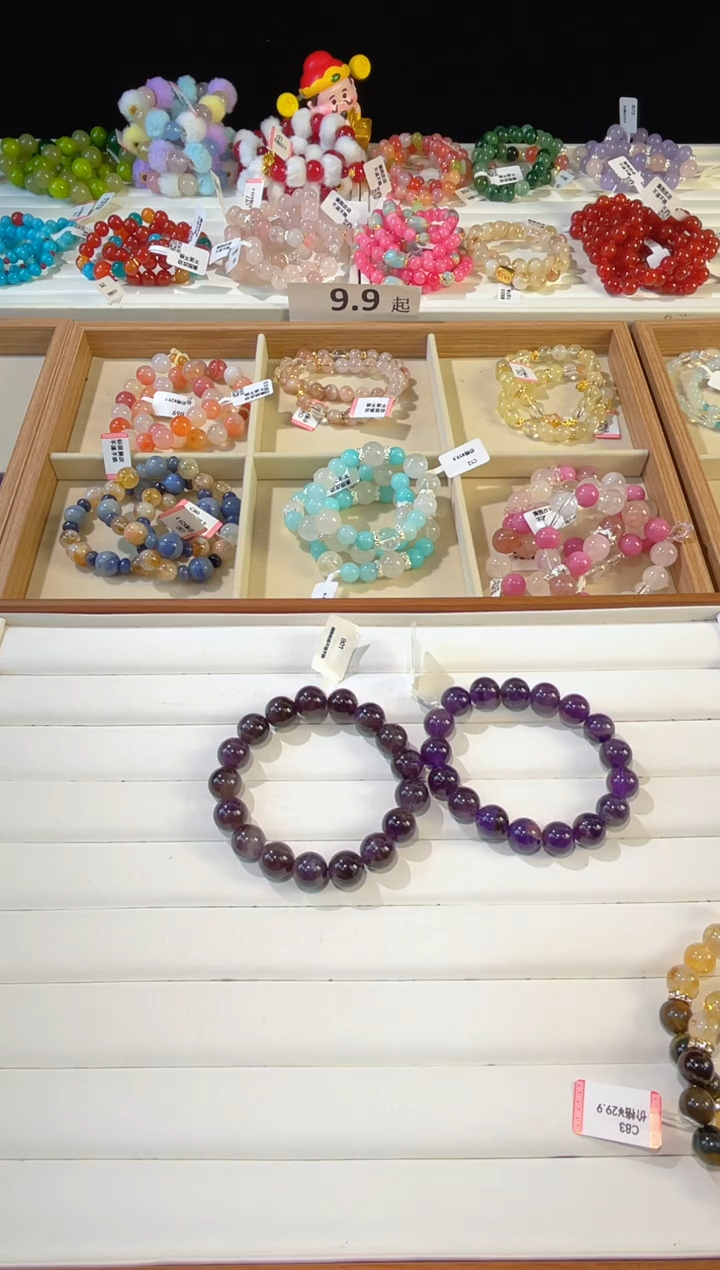 未镶嵌手串水晶B01