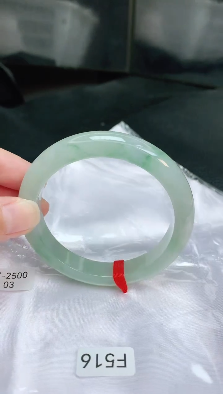 【闪购商品】翡翠手镯未镶嵌缅甸天然A货翡翠手镯