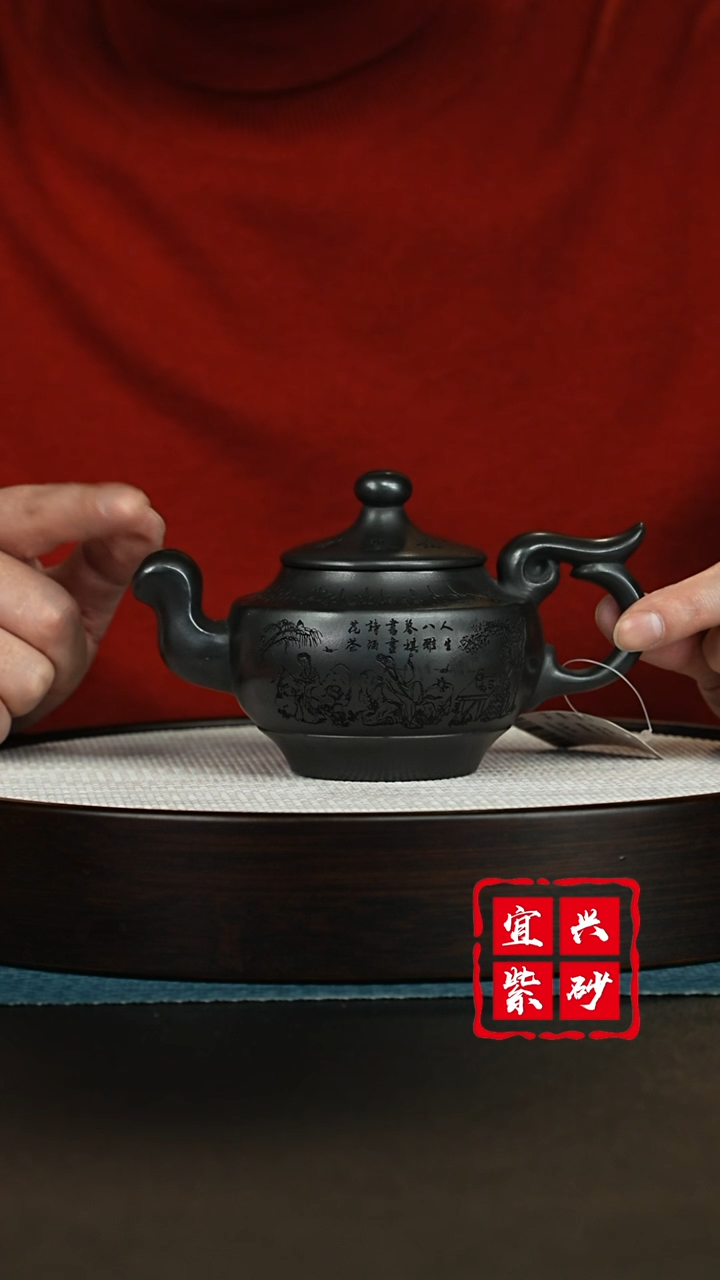 【闪购商品】紫砂茶壶宜兴紫砂茶壶