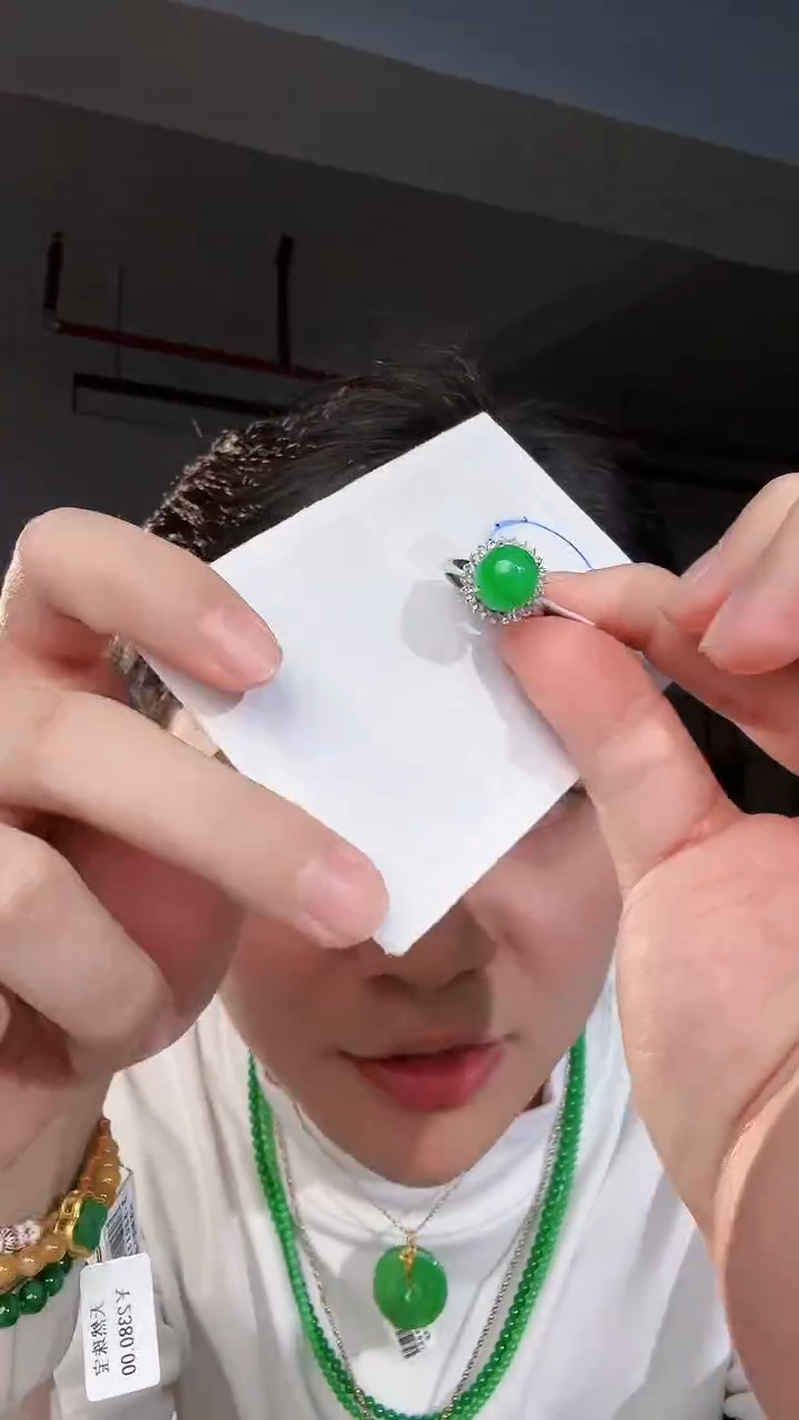 【闪购商品】翡翠戒指18K金镶嵌缅料A货翡翠/支持复检/一件
