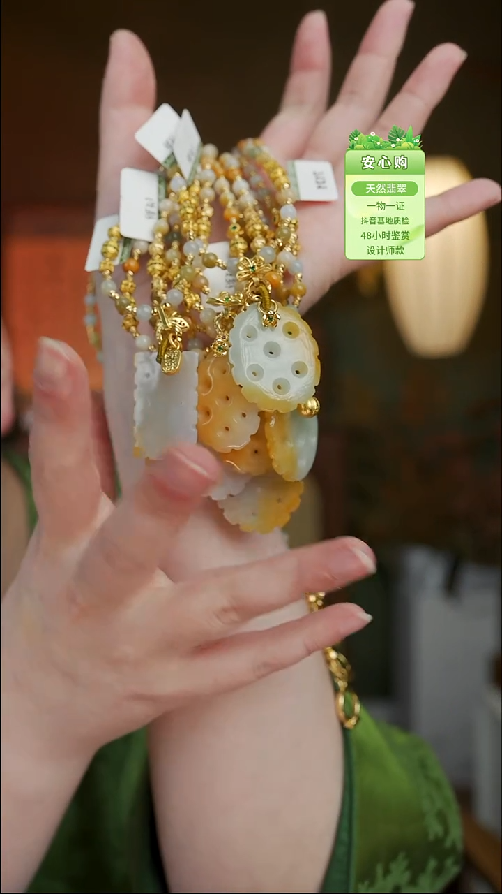 未镶嵌手镯翡翠翡翠饼干多样性发一