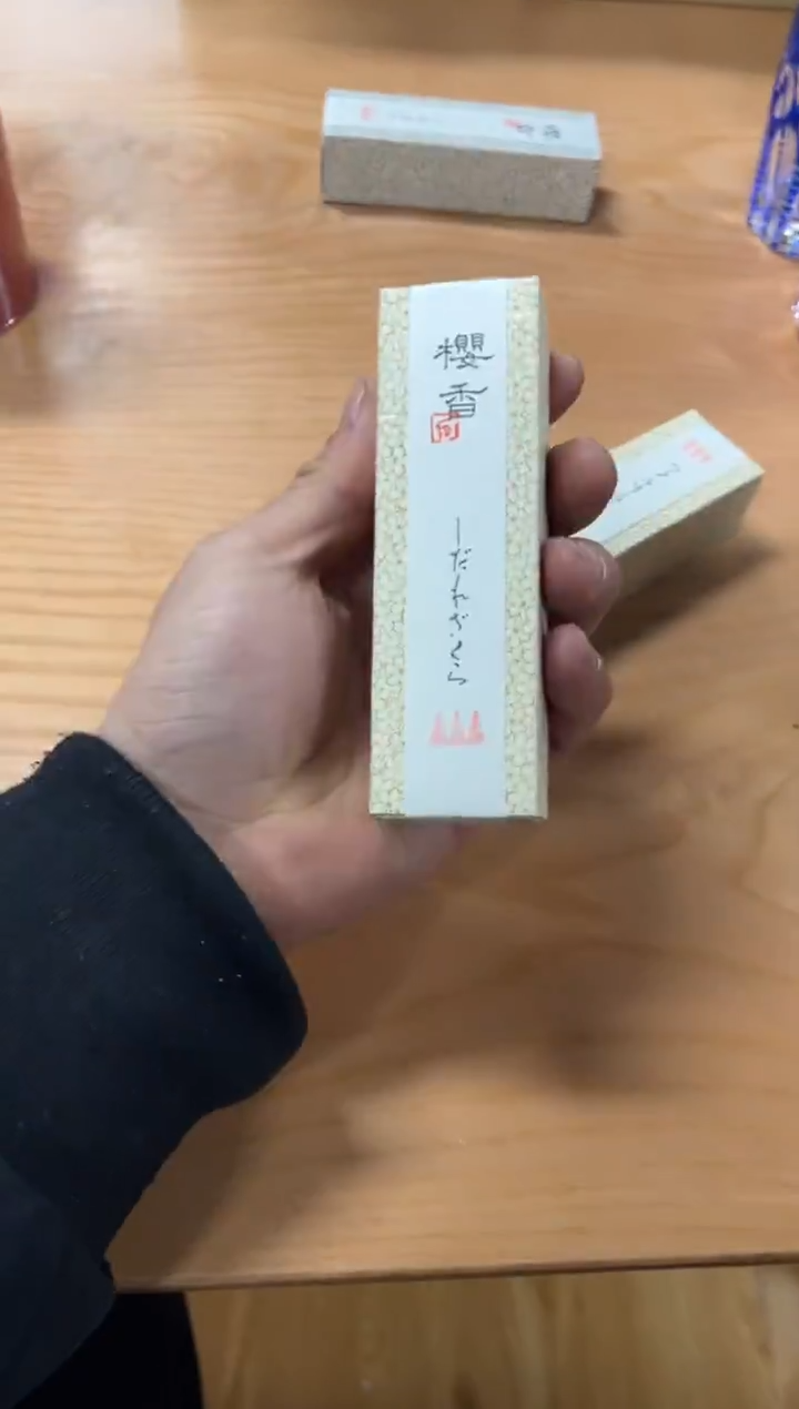 【闪购商品】瓷片d385好好好好好好