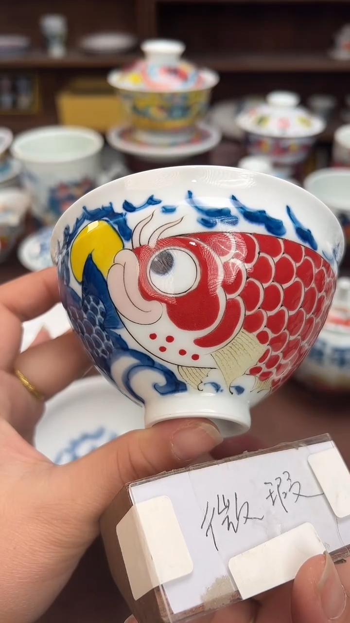 【闪购商品】微瑕福利价        鸡心杯