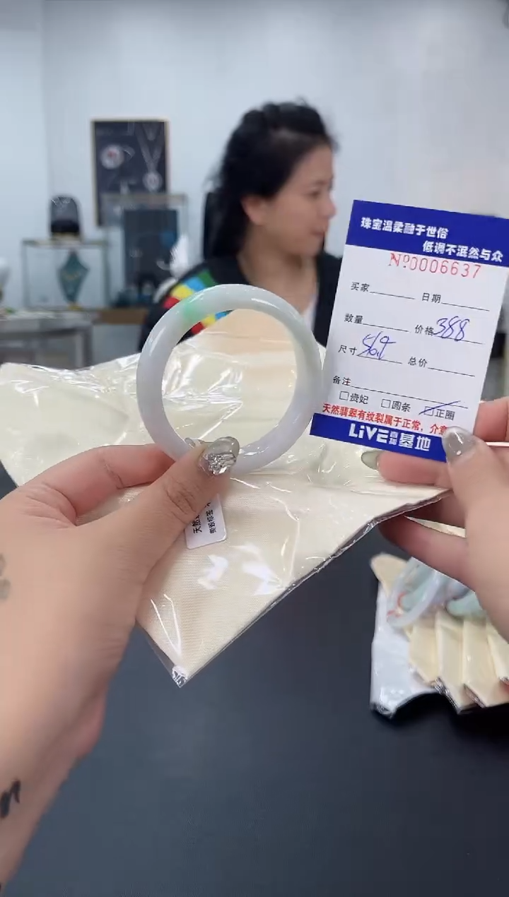 【闪购商品】翡翠手镯未镶嵌天然翡翠A货